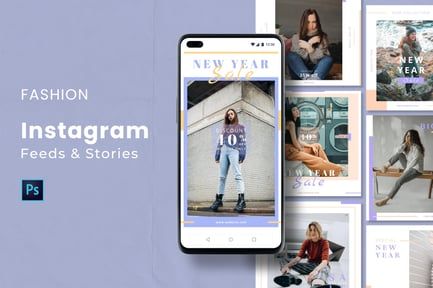 Fashion Instagram Feed & Stories