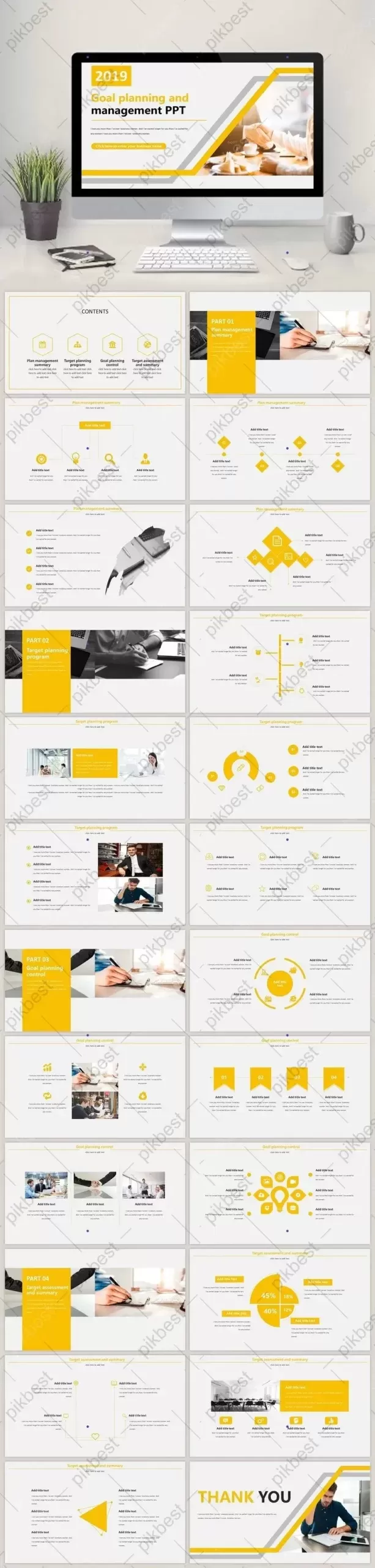 Business High-End Style Target Planning and Management PPT Template