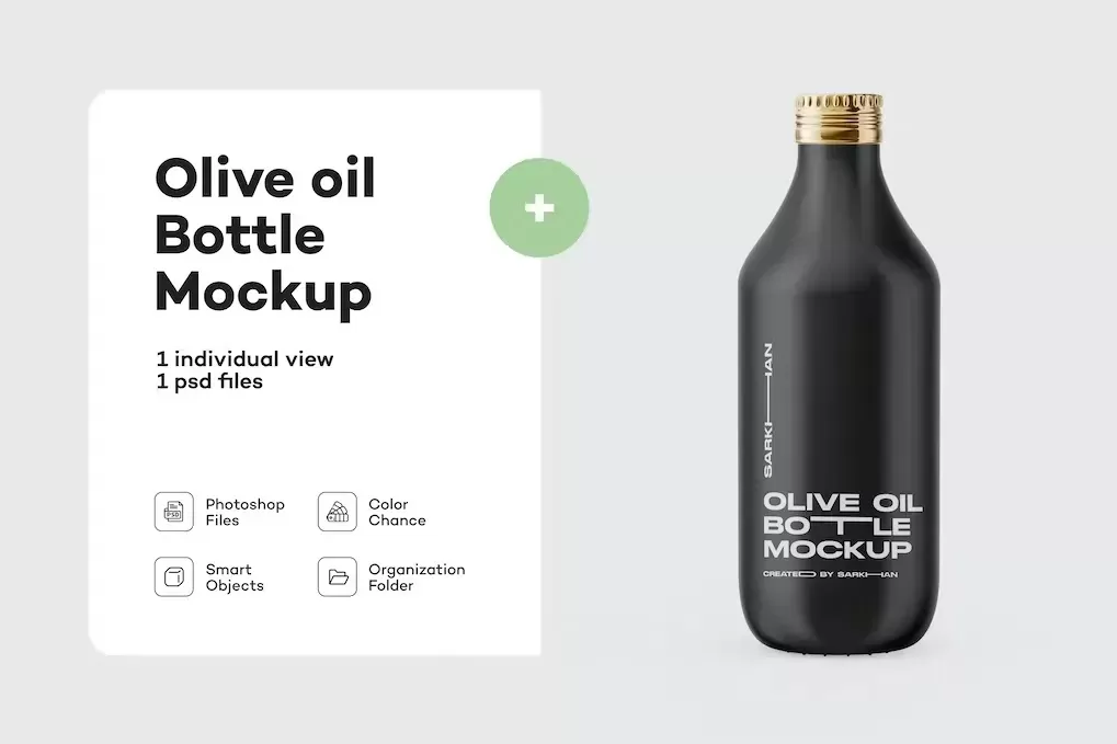 0.5L Black Matte Olive Oil Bottle Mockup