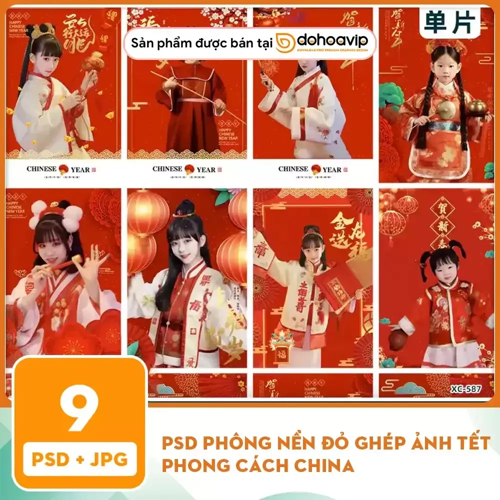 [VIP] PSD Phông nền đỏ ghép ảnh tết phong cách china
