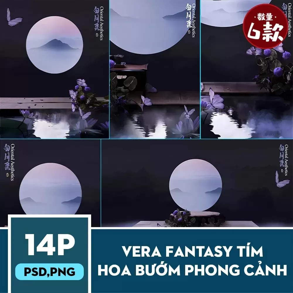 [VIP] Vera Fantasy Tím Hoa Bướm Phong Cảnh