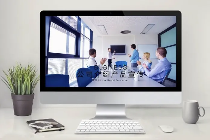 Giới thiệu sản phẩm Mẫu PPT giới thiệu công ty