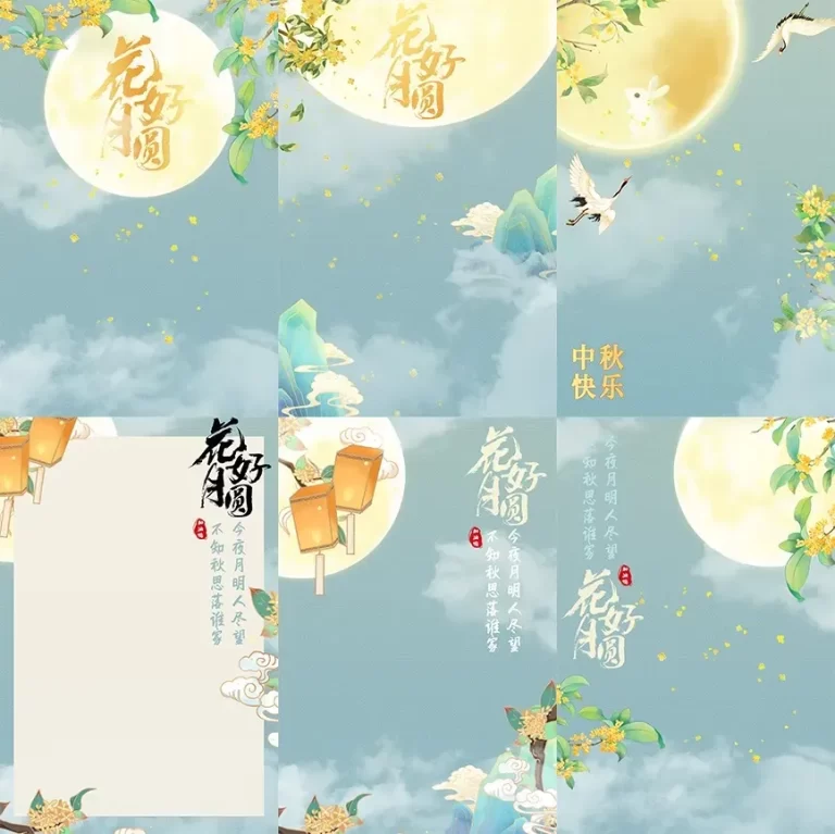 [VIP] Phông nền Tết trung thu cho baby PSD