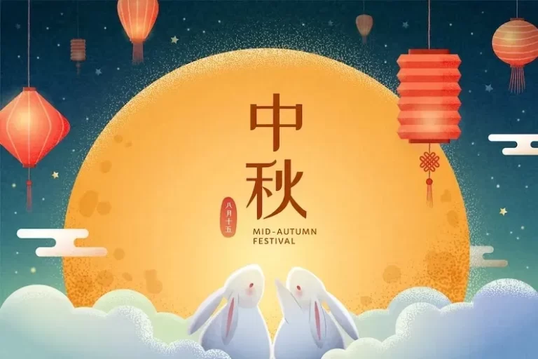 Midautumn festival poster