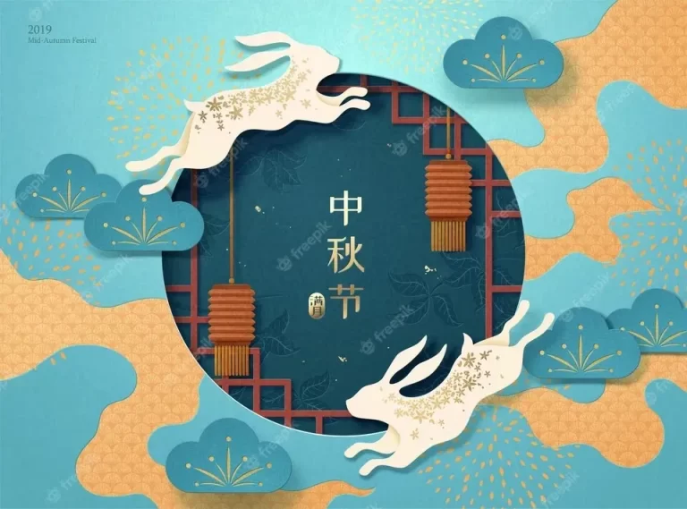 Elegant mid autumn festival paper art jade rabbit around chinese window frame