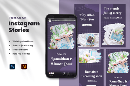 Ramadan Instagram Stories
