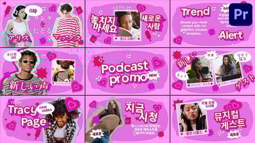 Sweet Podcast Slides for Premiere Pro