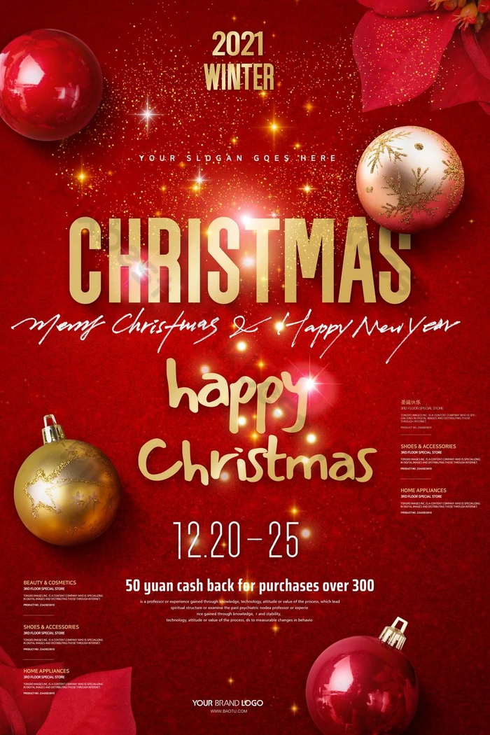 Trung Tâm Mua Sắm Cao Cấp Sáng Tạo Poster Quảng Cáo Giáng Sinh Vui Vẻ
