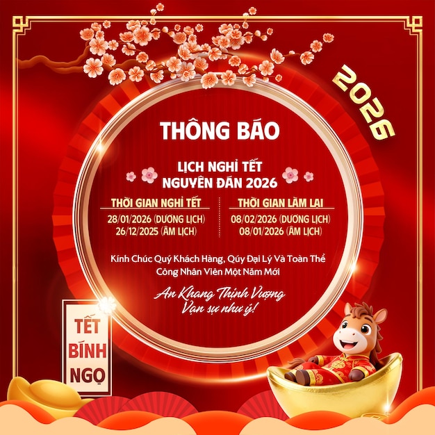 Thông báo chính thức lịch nghỉ Tết Nguyên Đán 2026 kèm lời chúc mừng năm mới.