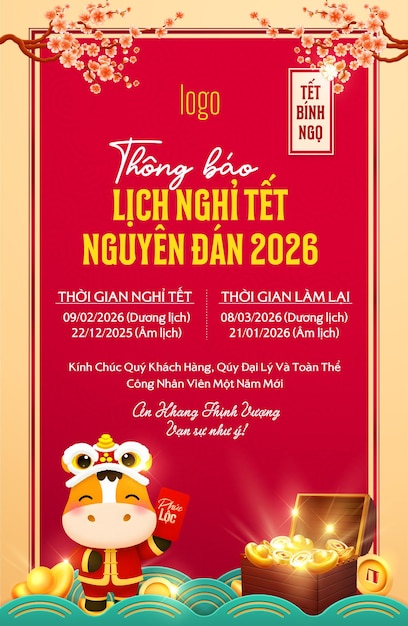 Vietnamese tet holiday announcement 2026
