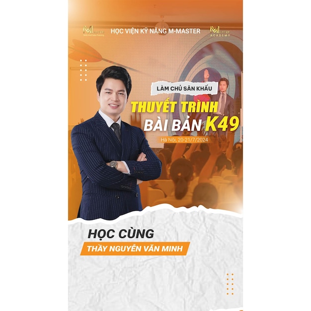 Corporate training banner