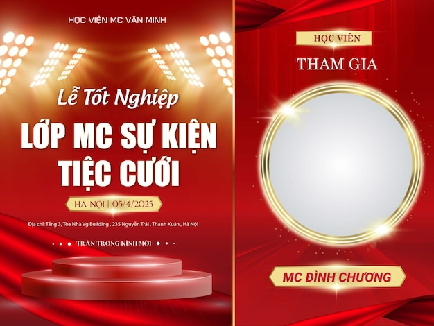 Event invitation banner