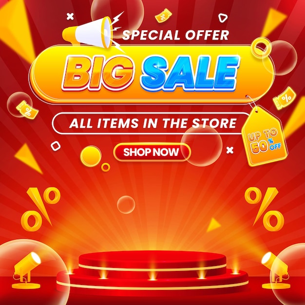 Flash sale promotional design with glowing podium and lights