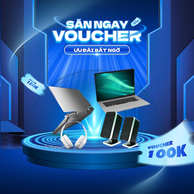 Technology product banner